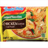 Instant Noodles (Chicken Flavour)