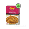 Shan Murgh Cholay - 3x Pack