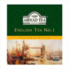 English Tea No.1 Bags (100ct) | Ahmad Tea London | Classic Blend | India Supermarkt Switzerland