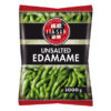 Unsalted Edamame Beans - Available at India Supermarkt Switzerland