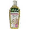 Vatika Naturals Garlic Enriched Hair Oil - Hair Care Product - India Supermark