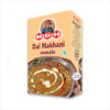 MDH Dal Makhani Masala spice packaging at India Supermarkt Switzerland