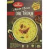 Dal Tadka - Haldiram ready-to-eat meal available at India supermarkt Switzerland