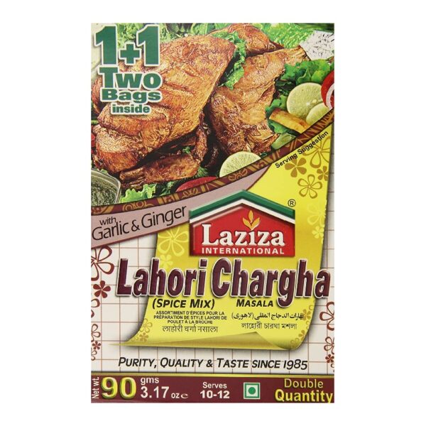Laziza International Lahori Chargha Masala at India Supermarkt Switzerland - Authentic Spice Mix for Traditional Lahori Dish