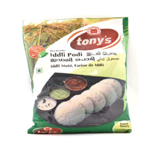 Iddli Podi - Tony’s Delicious India supermarkt Switzerland