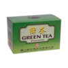Xiamen Tea imp. & Exp. Co. Ltd. Green Tea - High-Quality Organic Tea - India Supermarkt
